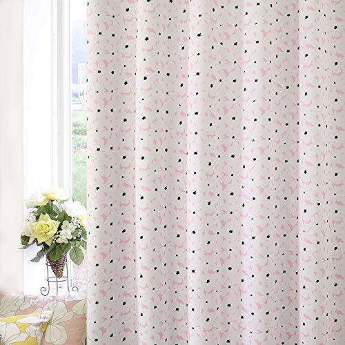 カーテン　多サイズ　まとめ売り お好みサイズカーテンRD056 IV(幅-100/丈30-250cm) | ニトリ